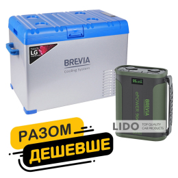 Холодильник автомобильный Brevia 40л (компрессор LG) 22425 + портативная зарядная станция Brevia ePower 96Ah green