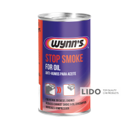 Присадка Wynn's в масло Stop smoke 325мл W50865 