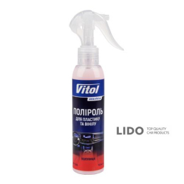 Поліроль для пластику та вінілу Vitol 150мл Полуниця