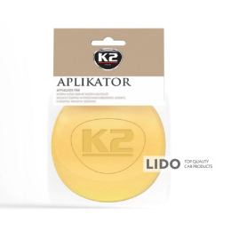 Губка-аппликатор для восков и полиролей K2 GOLD APLIKATOR
