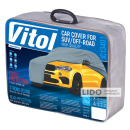 Чехол-тент для автомобиля Vitol серый с подкладкой XL jeep/mini Van