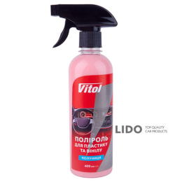 Поліроль для пластику та вінілу Vitol 400мл Полуниця