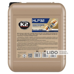 Гідравлічна рідина K2 HLP 32 Hydraulic 20л
