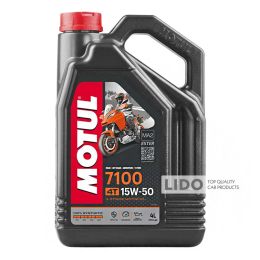 Моторное масло Motul 4T 7100 15W-40, 4л (104299)