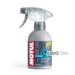 Средство для очистки компонентов велотормоз Motul Brake Clean 300мл 111408