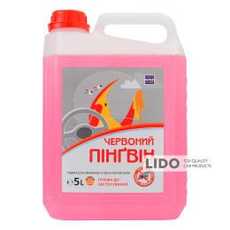 Омивач скла VeryLube літній концентрат 5л