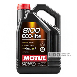 Моторне масло Motul Eco-Lite 8100 5W-20, 5л (109104)