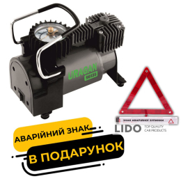 Компрессор автомобильный Uragan 7Атм 37л/мин 170Вт с автостопом 90135 + знак аварийной остановки