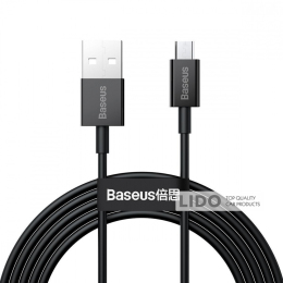 Кабель Baseus Superior Series Fast Charging Micro USB 2A (2м) черный