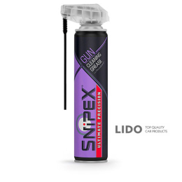 Мастило для чищення зброї SnipeX Gun Cleaning Grease 200мл