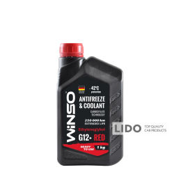 Антифриз Winso Antifreeze & Coolant Red -42°C (красный) G12+, 1кг