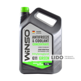 Антифриз Winso Antifreeze & Coolant Green (зеленый) концентрат G11, 5кг