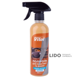 Поліроль для пластику та вінілу Vitol матова 400мл Amber Royale