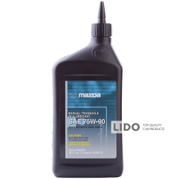 Трансмиссионное масло MAZDA FRONT AXLE LUBE 75W-90 1qt (946 ml)