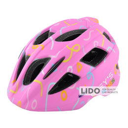 Велосипедный шлем детский Grey's S розовый матовый