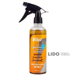 Перетворювач іржі Vitol 400мл