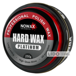 Воск Nowax для полировки карнаубский твердый 250г