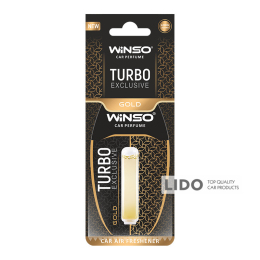 Освежитель воздуха с капсулой Turbo Exclusive - Gold