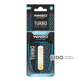 Освежитель воздуха с капсулой Turbo Exclusive - Diamond