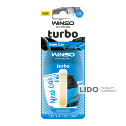 Освежитель воздуха с капсулой Turbo - New Car