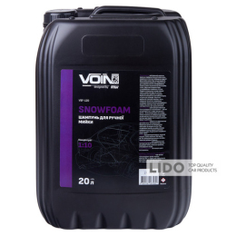 Автошампунь для ручной мойки Voin SnowFoam (1:10 2а фаза) 20л