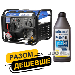 Комплект генератор Brevia инверторный бензиновый 4,0кВт GP4000Xi + масло Molder Engine Oil 4T 10W-30 1л