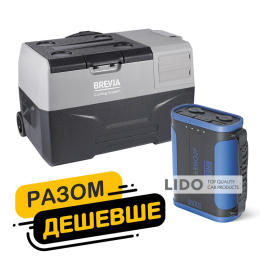Холодильник автомобильный Brevia 30л 22710+ портативная зарядная станция Brevia ePower 96Ah