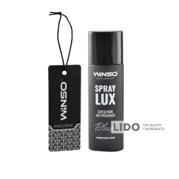 Ароматизатор в інд. упаковці WINSO Spray Lux Exclusive plus CARD - Black		