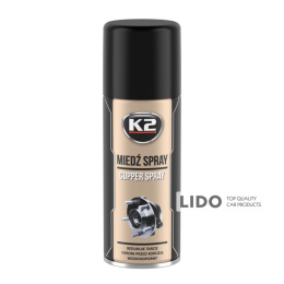 Змазка універсальна K2 PRO Copper Spray рідка мідна коричнева аерозоль 400мл