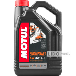 Моторное масло Motul Snowpower 4T 0W40 4л 105892