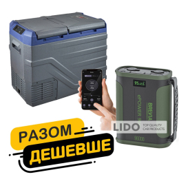 Холодильник автомобильный Brevia 39л (компрессор LG) 22965 + портативная зарядная станция Brevia ePower 96Ah green