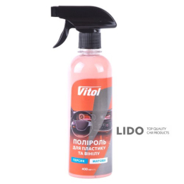 Поліроль для пластику та вінілу Vitol матова 400мл Персик
