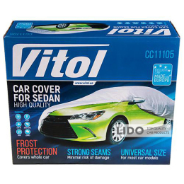 Тент для автомобиля Vitol серый XL sedan