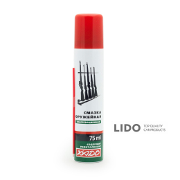 Мастило консервант для зброї VeryLube 75мл