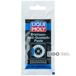 Паста для тормозной системы синяя Liqui Moly Bremsen-Anti-Quietsch-Paste 10мл