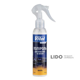Поліроль для пластику та вінілу Vitol матова 150мл Ваніль