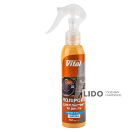 Поліроль для пластику та вінілу Vitol матова 150мл Amber Royale