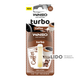 Освежитель воздуха с капсулой Turbo - Coffee