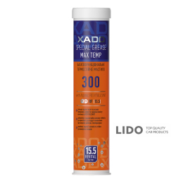 Смазка Xado Max-Temp 2 термостойкая 450мл