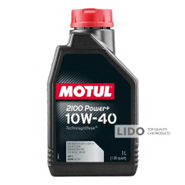 Моторне масло Motul Power+ 2100 10W-40, 1л (102770)