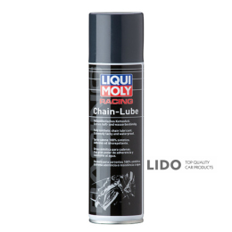 Мастило для ланцюгів Liqui Moly Motorbike Chain Lube 250мл