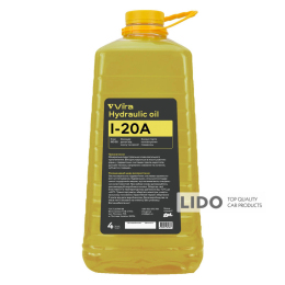 Масло индустриальное Vira І-20А ISO 32 4л