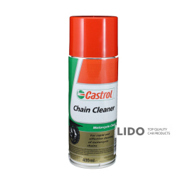 Ланцюгове мастило Castrol Chain Cleaner 0,4L