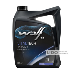 Моторное масло Wolf Vital Tech 15w-40 5л