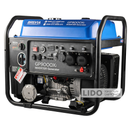 Генератор Brevia інверторний бензиновий 9,0кВт (ном 8,5кВт) з електростартером Уцінка