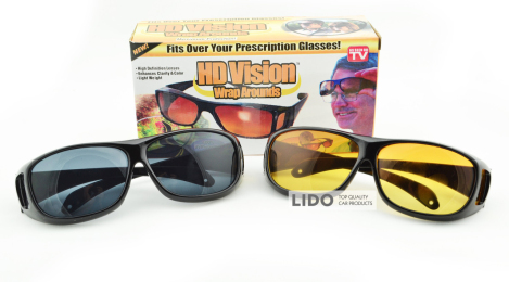 Окуляри для денної і нічної їзди RIAS HD Vision Glasses 2шт (3sm_923701489)