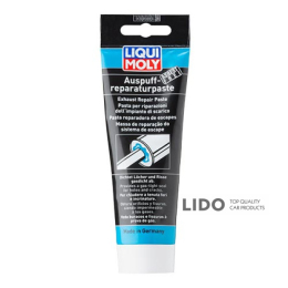 Герметик выхлопной системы Liqui Moly Auspuff-Reparatur-Paste 200мл