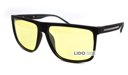 Жовті окуляри з поляризацією Graffito-773155-C9