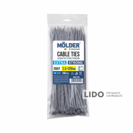 Хомуты Molder пластиковые серые 2,5x200, 100шт