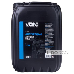 Активная пена Voin ActiveFoam (1:8-1:10) 20л